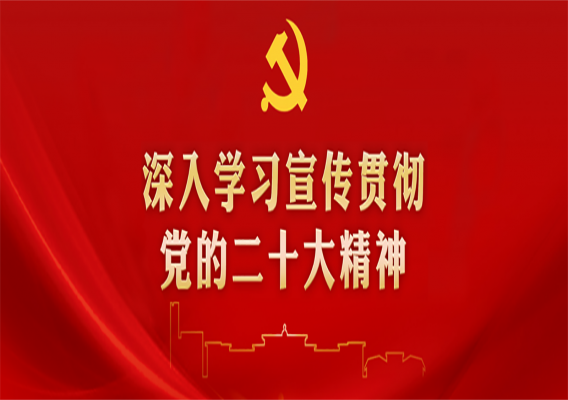 测试